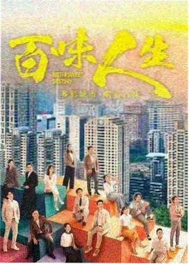 请回答1988 韩剧推荐